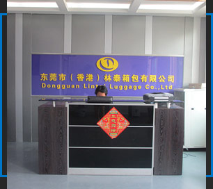 深圳市加洲建設集團有限公司